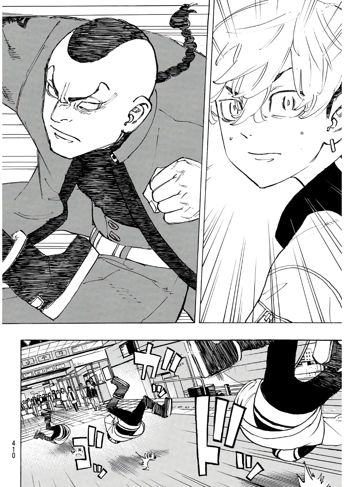 Tokyo Revengers, Chapter 124 image 19